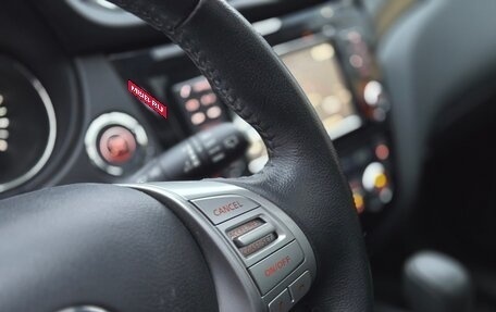 Nissan X-Trail, 2015 год, 1 799 000 рублей, 16 фотография