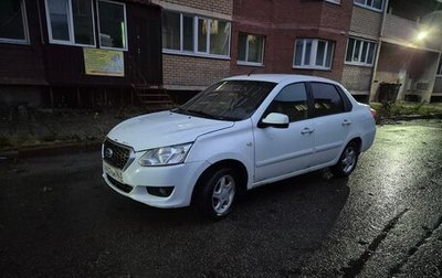 Datsun on-DO I рестайлинг, 2014 год, 265 000 рублей, 1 фотография