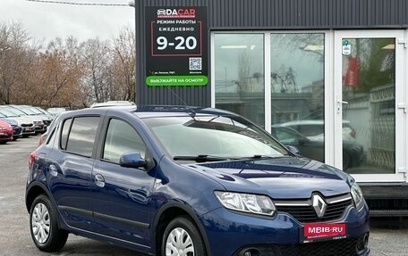 Renault Sandero II рестайлинг, 2015 год, 879 000 рублей, 1 фотография