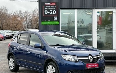 Renault Sandero II рестайлинг, 2015 год, 879 000 рублей, 1 фотография