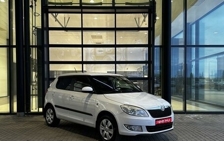 Skoda Fabia II, 2013 год, 680 000 рублей, 1 фотография