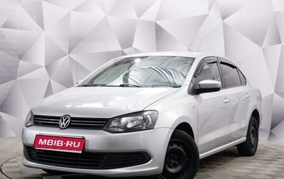 Volkswagen Polo VI (EU Market), 2012 год, 790 000 рублей, 1 фотография