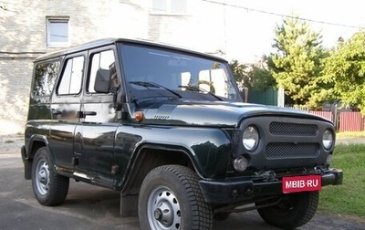 ЛуАЗ Hunter, 2011 год, 300 000 рублей, 1 фотография