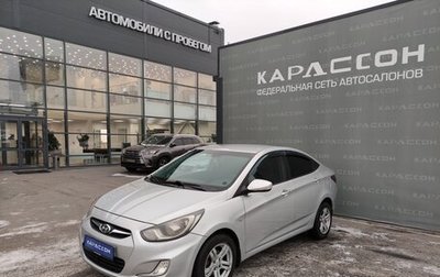 Hyundai Solaris II рестайлинг, 2011 год, 695 000 рублей, 1 фотография