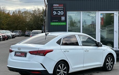 Hyundai Solaris II рестайлинг, 2020 год, 1 179 000 рублей, 4 фотография