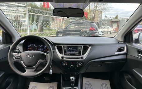 Hyundai Solaris II рестайлинг, 2020 год, 1 179 000 рублей, 11 фотография