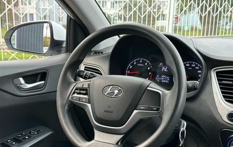 Hyundai Solaris II рестайлинг, 2020 год, 1 179 000 рублей, 12 фотография