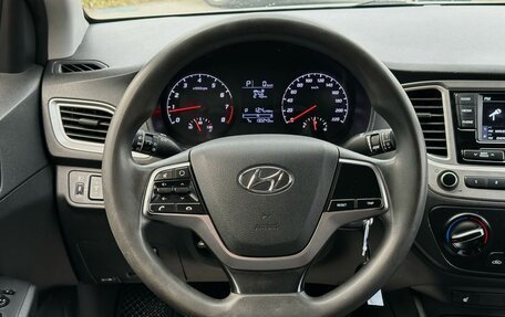 Hyundai Solaris II рестайлинг, 2020 год, 1 179 000 рублей, 13 фотография