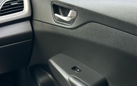 Hyundai Solaris II рестайлинг, 2020 год, 1 179 000 рублей, 14 фотография