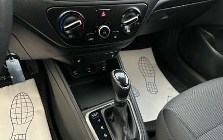 Hyundai Solaris II рестайлинг, 2020 год, 1 179 000 рублей, 16 фотография