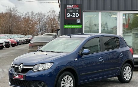 Renault Sandero II рестайлинг, 2015 год, 879 000 рублей, 4 фотография