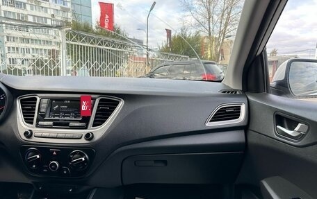 Hyundai Solaris II рестайлинг, 2020 год, 1 179 000 рублей, 19 фотография