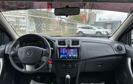 Renault Sandero II рестайлинг, 2015 год, 879 000 рублей, 12 фотография