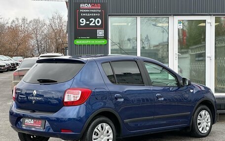 Renault Sandero II рестайлинг, 2015 год, 879 000 рублей, 7 фотография