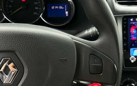 Renault Sandero II рестайлинг, 2015 год, 879 000 рублей, 16 фотография