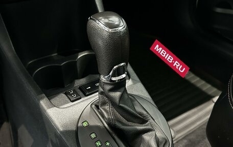 Skoda Fabia II, 2013 год, 680 000 рублей, 13 фотография