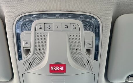 Mercedes-Benz V-Класс, 2025 год, 14 500 000 рублей, 17 фотография