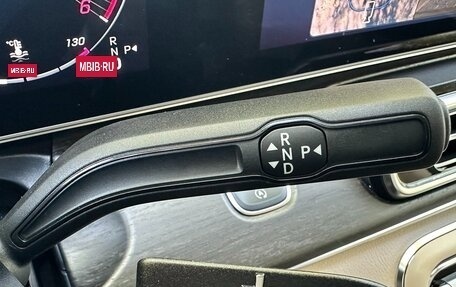 Mercedes-Benz V-Класс, 2025 год, 14 500 000 рублей, 14 фотография