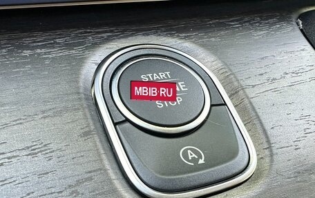 Mercedes-Benz V-Класс, 2025 год, 14 500 000 рублей, 13 фотография