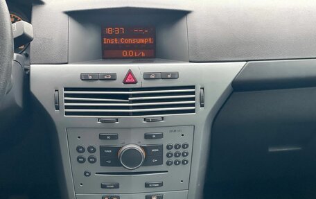 Opel Astra H, 2013 год, 550 000 рублей, 17 фотография