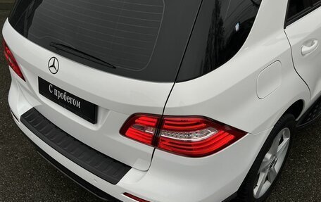 Mercedes-Benz M-Класс, 2014 год, 2 290 000 рублей, 12 фотография