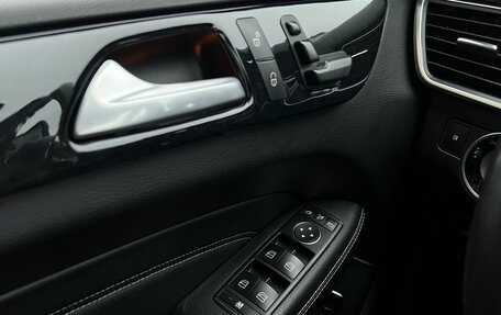 Mercedes-Benz M-Класс, 2014 год, 2 290 000 рублей, 15 фотография