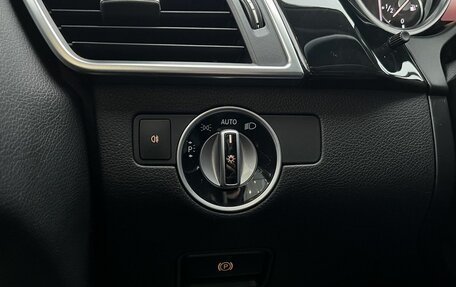 Mercedes-Benz M-Класс, 2014 год, 2 290 000 рублей, 17 фотография