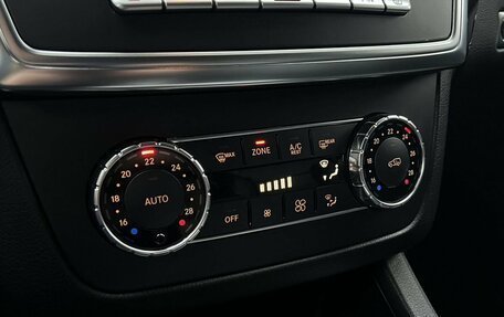 Mercedes-Benz M-Класс, 2014 год, 2 290 000 рублей, 26 фотография