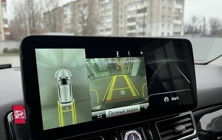 Mercedes-Benz M-Класс, 2014 год, 2 290 000 рублей, 24 фотография