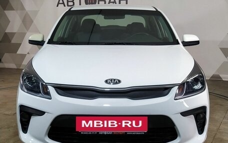 KIA Rio IV, 2018 год, 1 300 000 рублей, 2 фотография