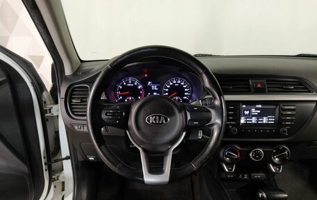 KIA Rio IV, 2018 год, 1 300 000 рублей, 12 фотография