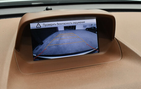 Opel Mokka I, 2012 год, 1 150 000 рублей, 14 фотография