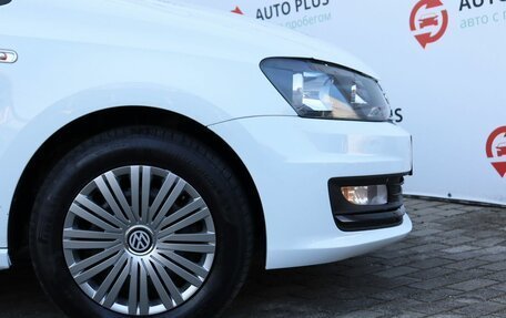 Volkswagen Polo VI (EU Market), 2019 год, 979 000 рублей, 15 фотография