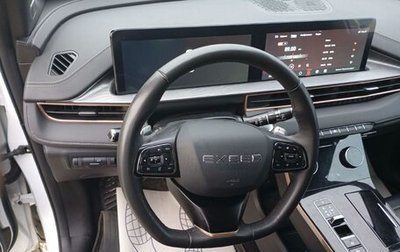 CheryExeed LX, 2024 год, 1 536 480 рублей, 1 фотография