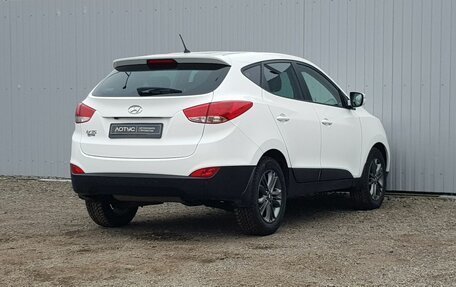 Hyundai ix35 I рестайлинг, 2015 год, 1 699 000 рублей, 2 фотография