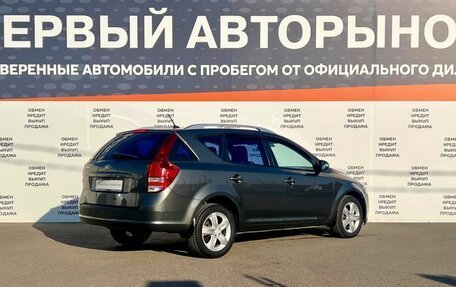 KIA cee'd I рестайлинг, 2011 год, 864 700 рублей, 5 фотография