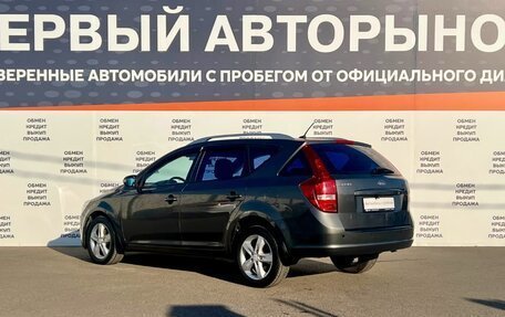 KIA cee'd I рестайлинг, 2011 год, 864 700 рублей, 7 фотография