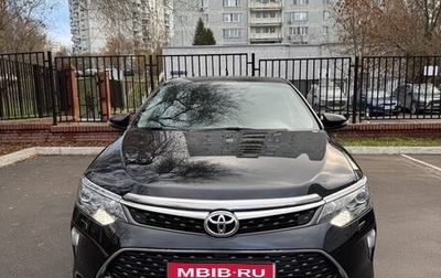 Toyota Camry, 2017 год, 2 600 000 рублей, 1 фотография
