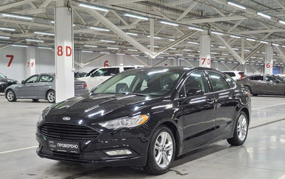 Ford Fusion (North America) II, 2017 год, 1 460 000 рублей, 1 фотография