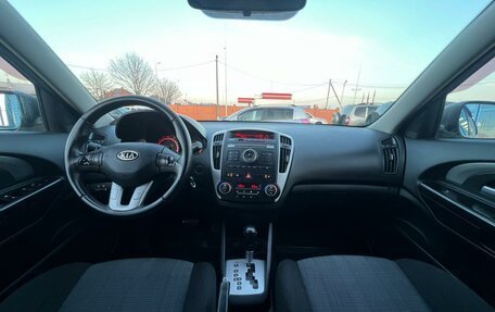 KIA cee'd I рестайлинг, 2011 год, 864 700 рублей, 15 фотография