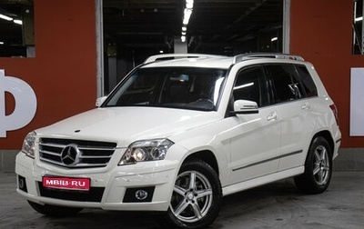 Mercedes-Benz GLK-Класс, 2009 год, 1 298 000 рублей, 1 фотография