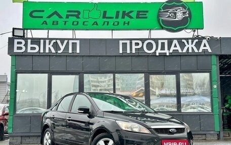 Ford Focus II рестайлинг, 2008 год, 649 000 рублей, 1 фотография