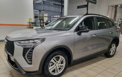 Haval Jolion, 2025 год, 2 499 000 рублей, 1 фотография
