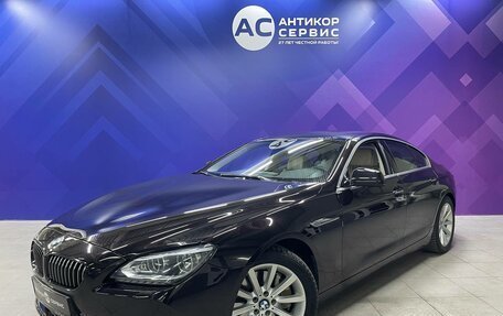 BMW 6 серия, 2013 год, 2 625 000 рублей, 1 фотография