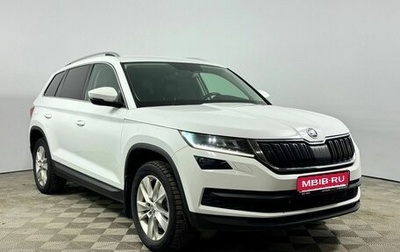Skoda Kodiaq I, 2019 год, 2 835 000 рублей, 1 фотография