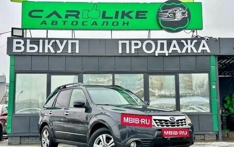 Subaru Forester, 2012 год, 1 349 000 рублей, 1 фотография