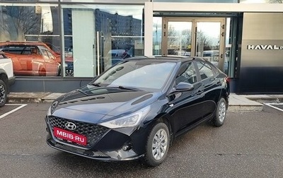 Hyundai Solaris II рестайлинг, 2021 год, 1 760 000 рублей, 1 фотография