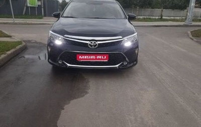 Toyota Camry, 2012 год, 1 550 000 рублей, 1 фотография