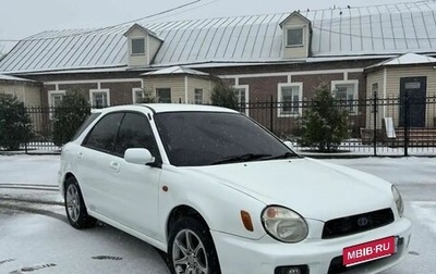 Subaru Impreza III, 2001 год, 380 000 рублей, 1 фотография