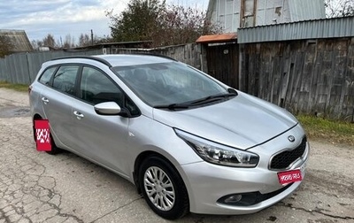 KIA cee'd III, 2014 год, 580 000 рублей, 1 фотография